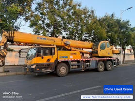 Buy XCMG 25k5 Used Crane / 1 Used XCMG 25k5 Crane 2018 Model / 1